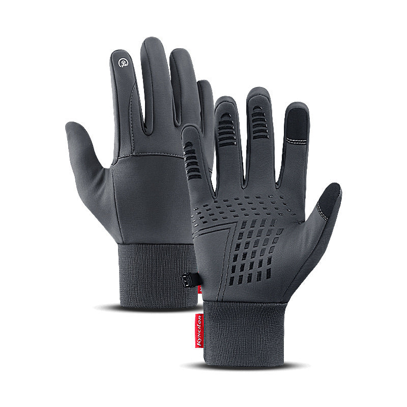 FrostFit™ Thermal Gloves - Bleiben Sie warm, trocken und verbunden.