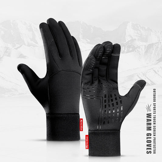 FrostFit™ Thermal Gloves - Bleiben Sie warm, trocken und verbunden.